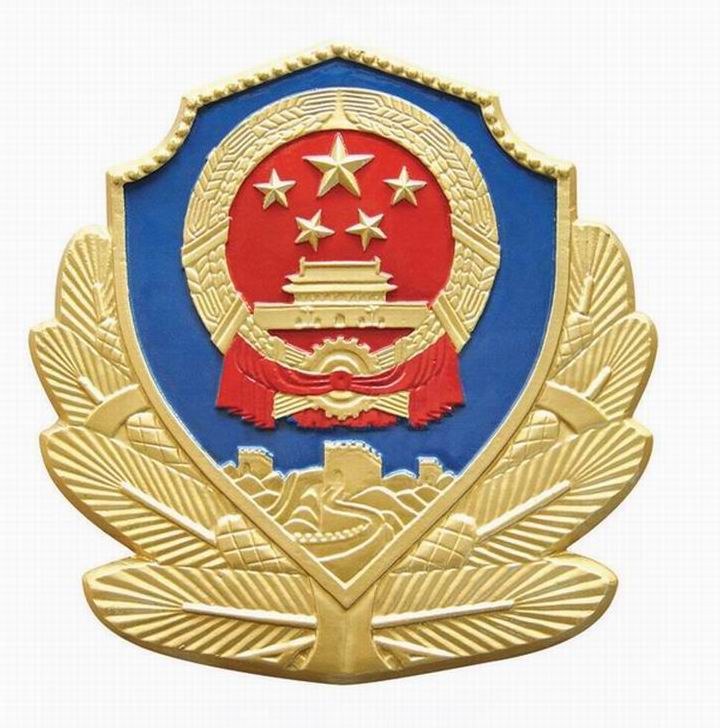 ��У�@������ȫ֪�R