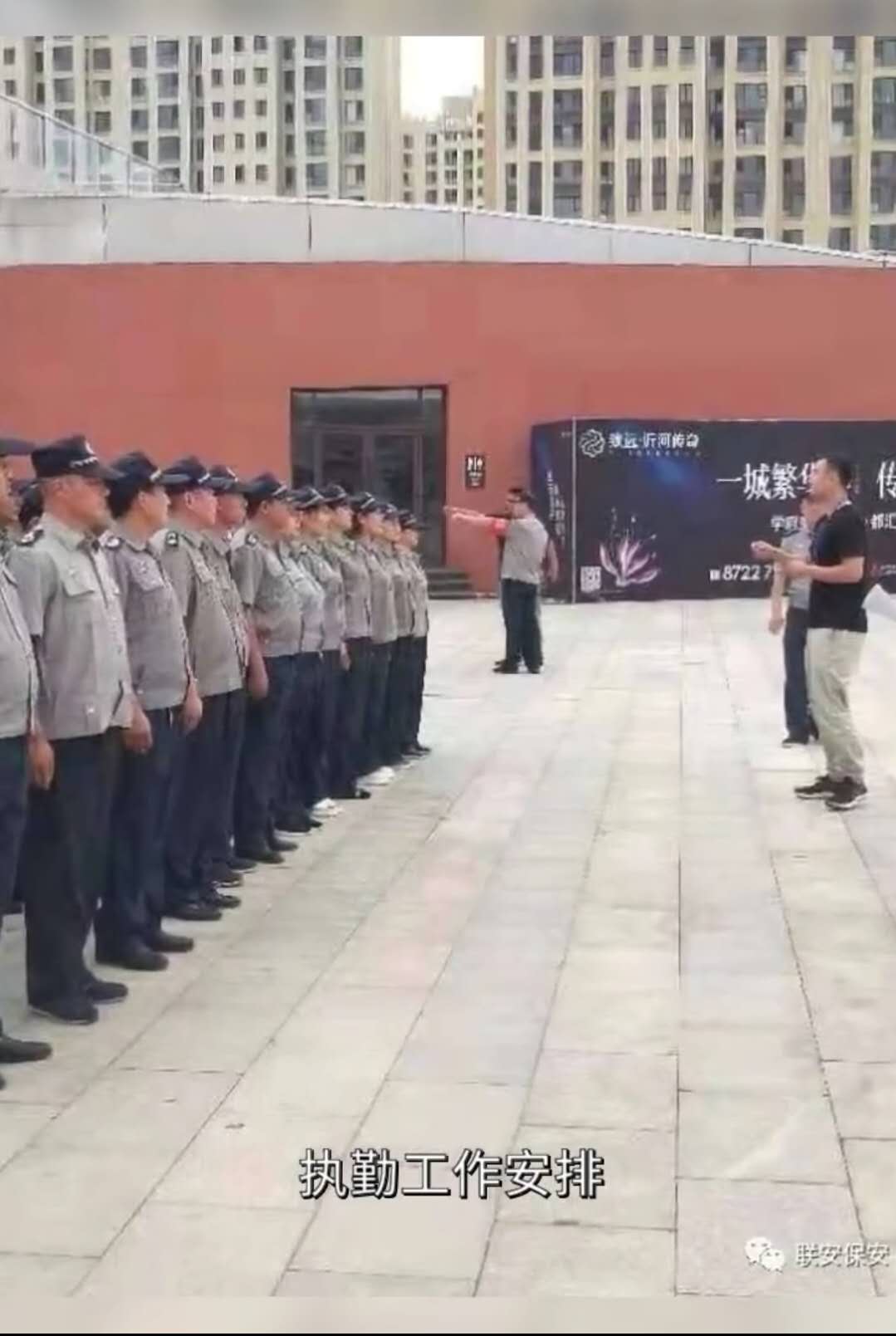 ���ڹ�������