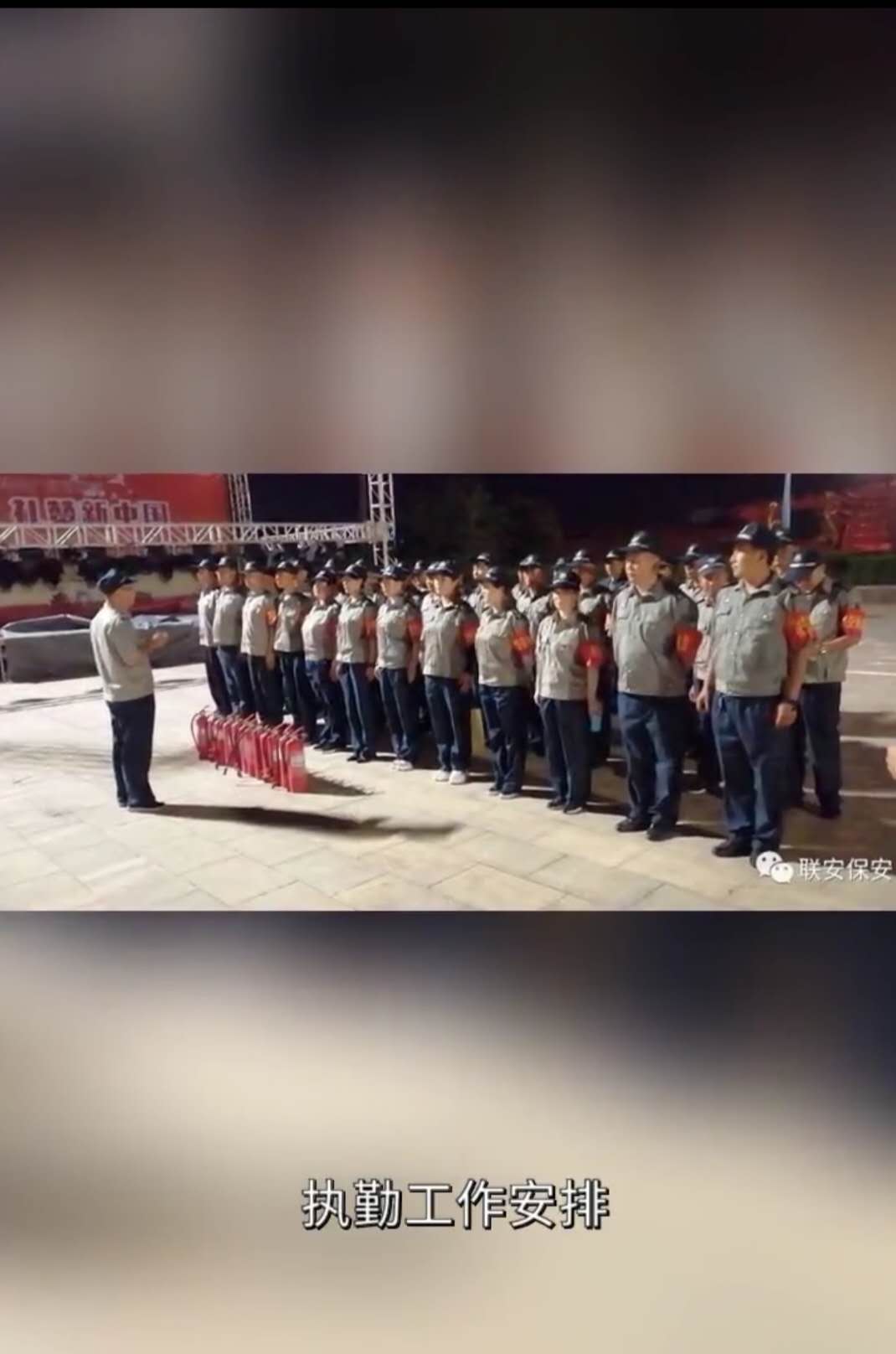 ���ڹ�������