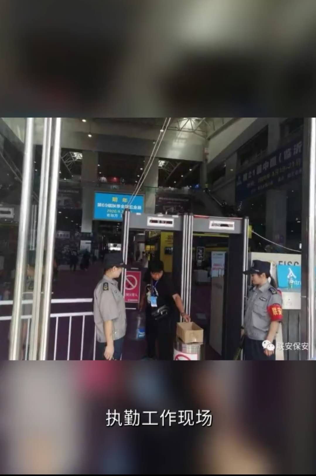 ���ڹ����F��