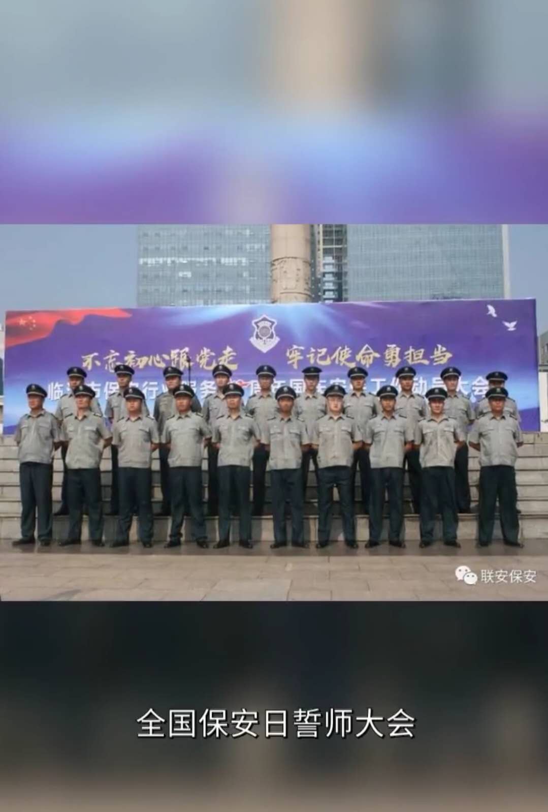 ȫ���������Ď����