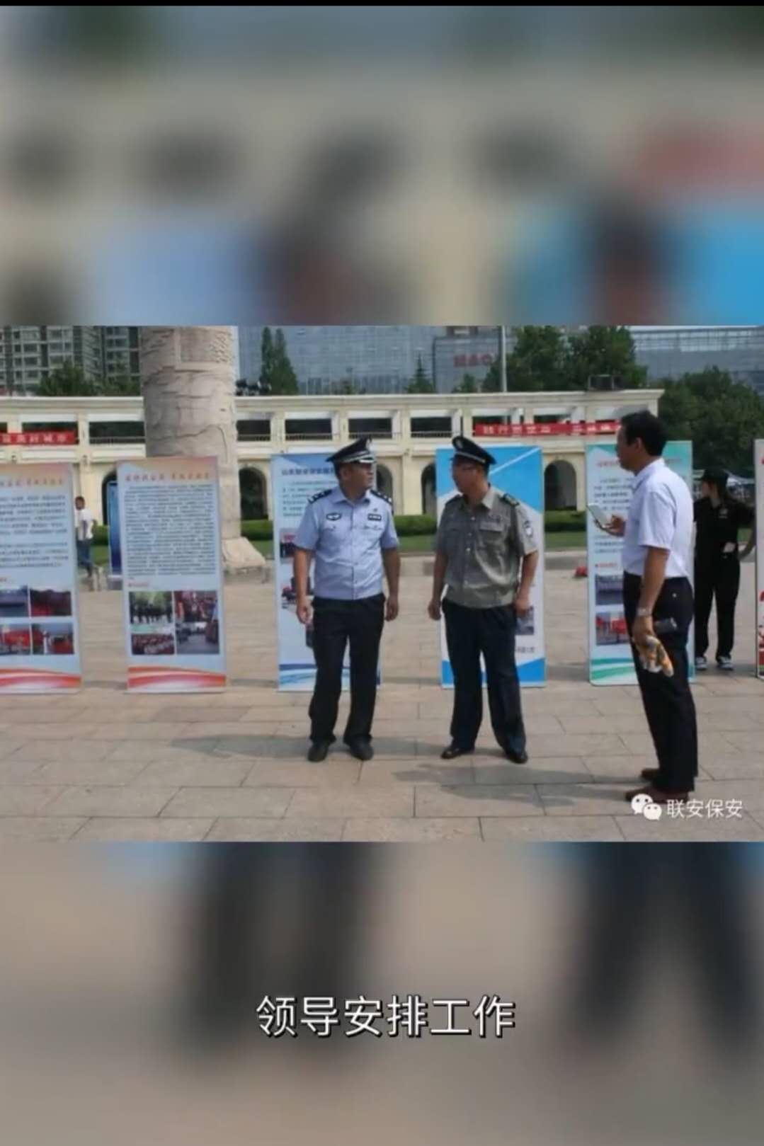 �I�����Ź���