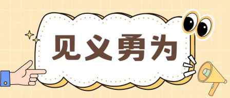 ����������Ҋ�x��